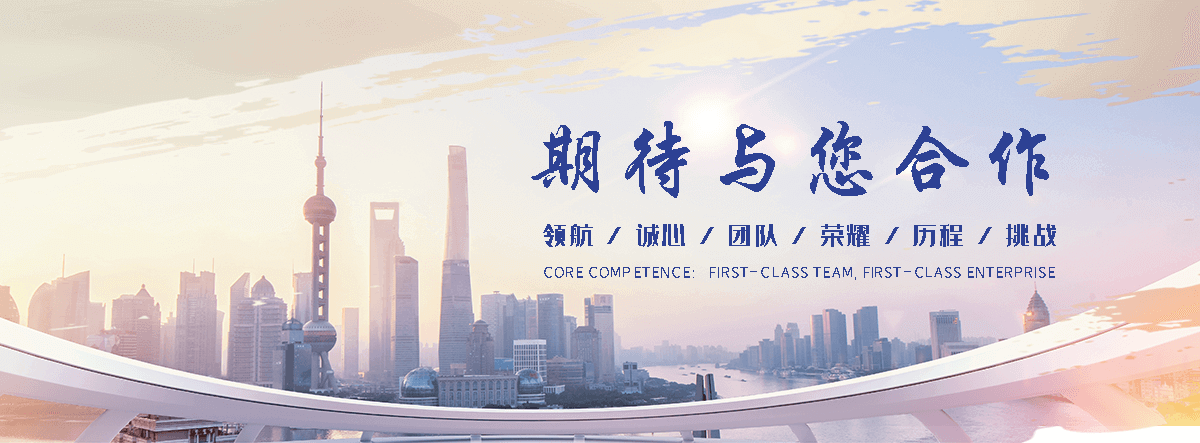 浦东新聚氨酯保温管厂家